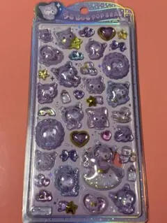 うるちゅるシール　クロミヘビー