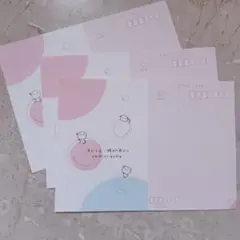 ポストカードレター　3枚セット