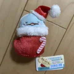 すみっコぐらし てのりぬいぐるみ とかげ クリスマスのサムネイル