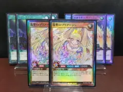 Item thumbnail for item cf96f25a-7cdc-45ab-ac7d-8783d1c54858