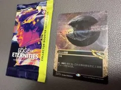 古えの墳墓 英語Foil 4枚セット MTG 古えの墳墓 FOIL 英語 4枚セット ボックストッパー EX]古え