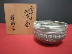 やもやも様 リクエスト 2点 まとめ商品