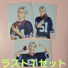 2026年最新】AのEBiDANの人気アイテム - メルカリ