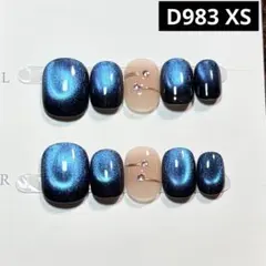 現品ネイルチップ　ベリーショート　黒ベースマグネット奥行きビー玉チークダイヤ配色