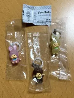 モンチッチ めじるしアクセサリー 3点セット