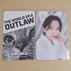 ATEEZ ヨサン トレカ MAKESTAR OUTLAW 特典 猫耳