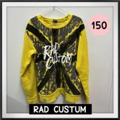 RAD CUSTOM グラフィックトレーナー 150 ラッドカスタム