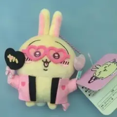 2025年最新】ちい活の人気アイテム - メルカリ