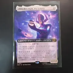mtg 族長ジスカル＝グアド 日本語版拡張foil - メルカリ