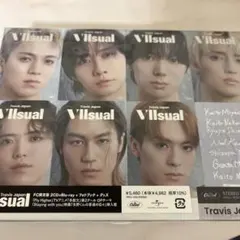 【10/8限定価格】Travis Japan　Viisual FC盤 2025年最新】Travis Japan viisual fc盤の人気アイテム - メルカリ