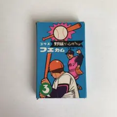 Item thumbnail for item 7c5a51b2-697e-480b-9070-e9c5f121a2c0