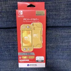 【新品未開封】Nintendo Switch Lite専用 クリア ハードカバー
