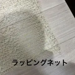 2026年最新】ジャンクジャーナル 雑記帳の人気アイテム - メルカリ