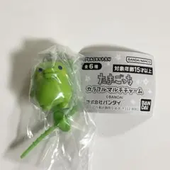 【新品未開封】たまごっち　くちぱっち　カラフルマルチチャーム　キーホルダーのサムネイル