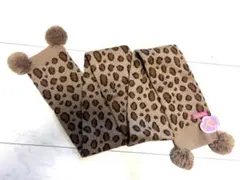 ヒョウ柄マフラー
