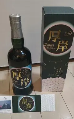 厚岸 シングルモルトジャパニーズウイスキー 春分 55° 700ml - メルカリ