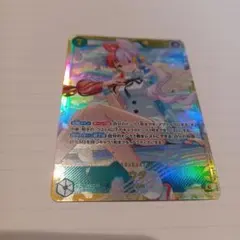 ウタ シークレット