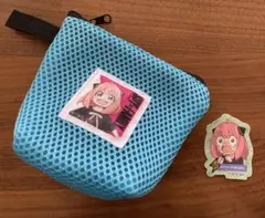 スパイファミリー　メッシュポーチ　おまけ付き