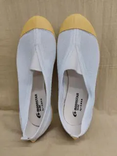 【新品未使用】ムーンスター 上履き カラーメッシュ02 26.5cm イエロー