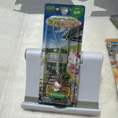 ハローキティ 電車デザイン ストラップ 江ノ電バージョン