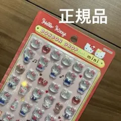 ハローキティ BONBON DROP mini シール