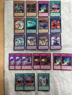 遊戯王プロモセット）遊戯王OCG まとめ売り 17枚セット - メルカリ