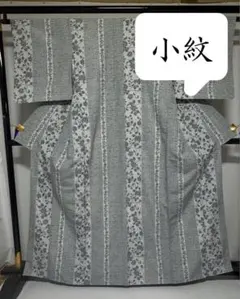 [美品] 洗える　小紋　灰色　更紗　牡丹　唐草　カジュアル　洒落着　お茶　高身長