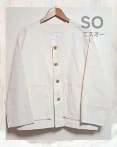 【SO】エスオー　 ノーカラージャケット