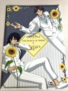 Item thumbnail for item f05254fd-1c3b-4a3a-8e55-99b21035c9cd