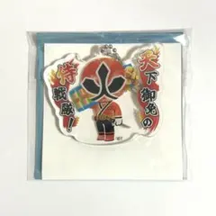 スーパー戦隊 スイパラ シンケンレッド アクリルキーホルダー