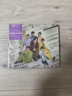 Steal The Show / timelesz 通常盤