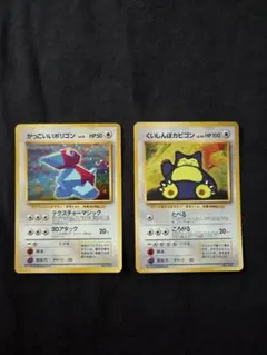 ポケモンクエスト カビゴン シール No.143 ポケモンクエスト カビゴン シール No.143 | Mercari