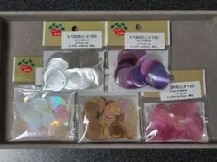 パーツクラブ スパンコール トップホール おまとめセット