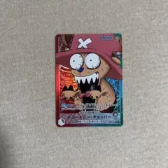 ONE PIECE BASE SHOPリミテッドカードコレクション チョッパー