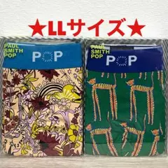 【新品】ポールスミス LLサイズ ボクサーパンツ 2枚のサムネイル
