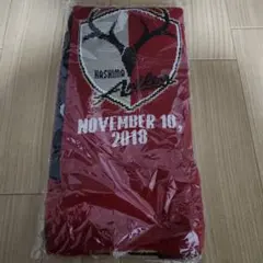 鹿島アントラーズ　AFCチャンピオンズリーグ2018優勝記念 ニットマフラー