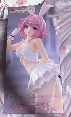 BiCute Bunnies モモ・ベリア・デビルークwhite ver