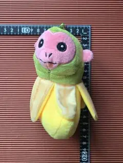 イタリアンブレイン　チンパンジーニ・バナニーニ　ぬいぐるみキーホルダー