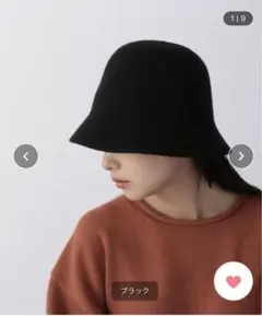 LOWRYS FARM ブラック フェルトバケットハット