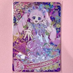 ひみつのアイプリ 1弾 星4 ポッピンハートバズリウム 青空ひまり