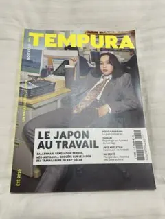 TEMPURA No.2 ÉTÉ 2020