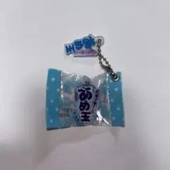 あめ玉 駄菓子屋さんのあめ玉 サイダー ガチャ