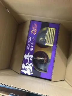 永井海苔 海苔膳 味のり プレミアムボックス 12箱 - メルカリ