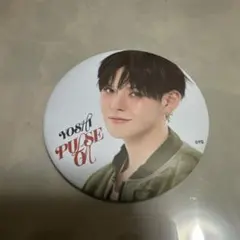 2025年最新】treasure ヨシ 缶バッジの人気アイテム - メルカリ