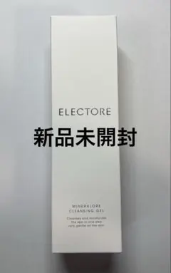 【新品未開封】ELECTORE ミネラルオーレ クレンジングジェル 180gのサムネイル