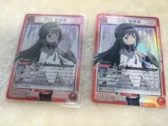 ユニオンアリーナ まどマギ「暁美ほむら」SR（スーパーレア）4枚