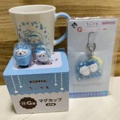 【値下げ】ハチワレセット　マグカップ＆チャーム