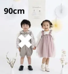 cottoli ベビー　ワンピース　チュールワンピース　セレモニードレス　入園