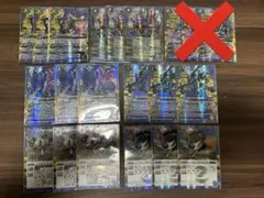 【お得まとめ買い】 フラカン シークレットセット ハイレート 3枚ずつ 爆蒼 2026年最新】走嵐の契約神フラカンの人気アイテム - メルカリ