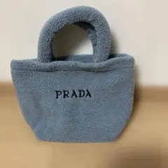 PRADA 『ノベルティ』フリースハンドバッグ グレー
